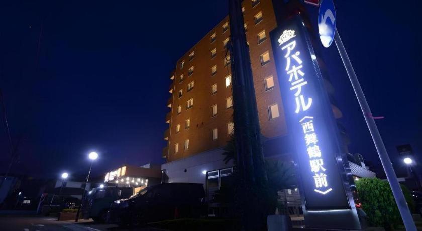 Apa Hotel Nishimaizuruekimae Exterior foto